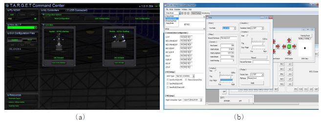 그림 3-17. 시뮬레이터 모의기, (a) 비행항법모의 소프트웨어 제어 프로그램,(b) LRU 모의기 프로그램