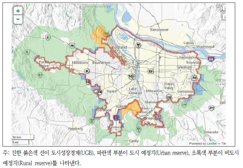 포틀랜드 대도시권의 도시성장경계(UGB) 및 도시/비도시 예정지(Reserve)