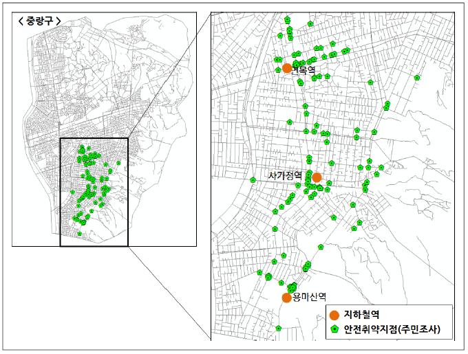 주민들이 느끼는 교통사고 위험지역 위치도