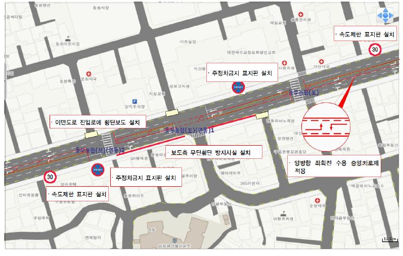 선 개선구역 종합개선도 : 면목역교차로 ~ 동원사거리
