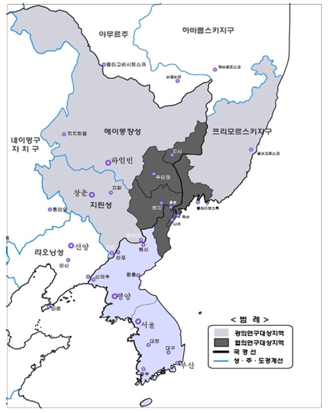 연구의 공간적 범위