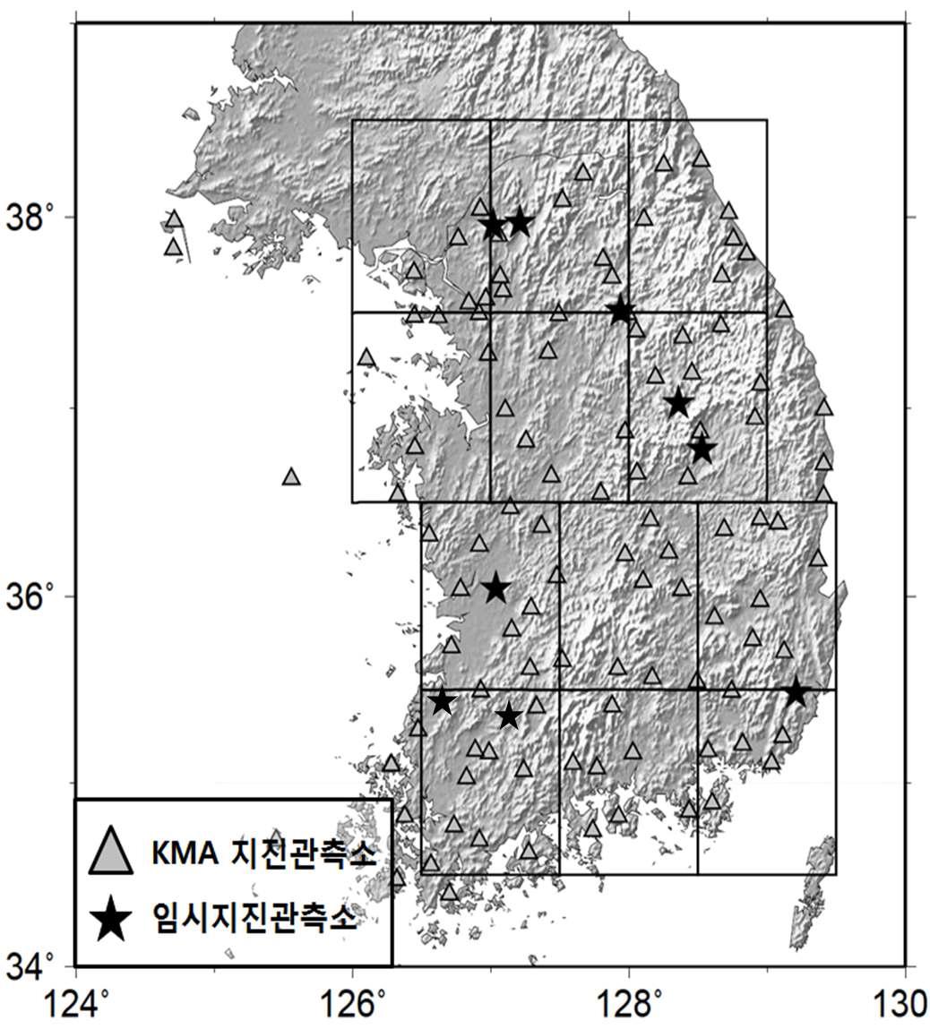 Location of temporary seismic stations and KMA seismic stations.