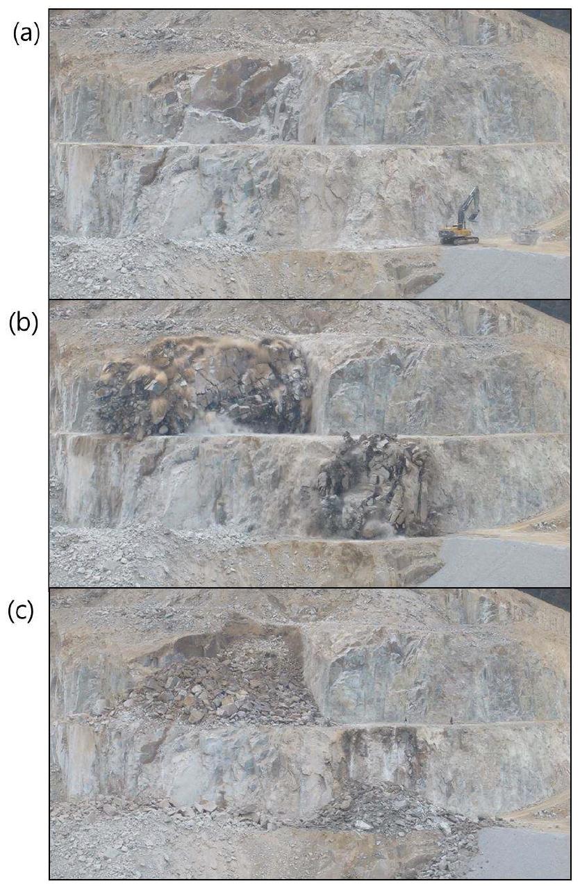 Explosion at Gochang quarry site.