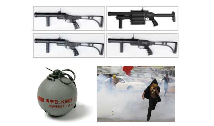 최루탄 및 발사기