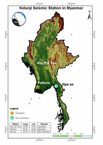 Kelunji Seismic Station