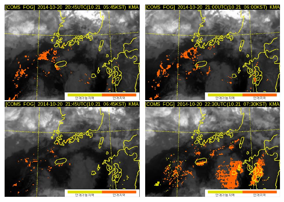 Satellite image (infrared) associated with fog on 2045UTC, 2100UTC, 2145UTC, and 2230UTC 20 October 2014. The orange and yellow denote foggy area and the possible area, respectively