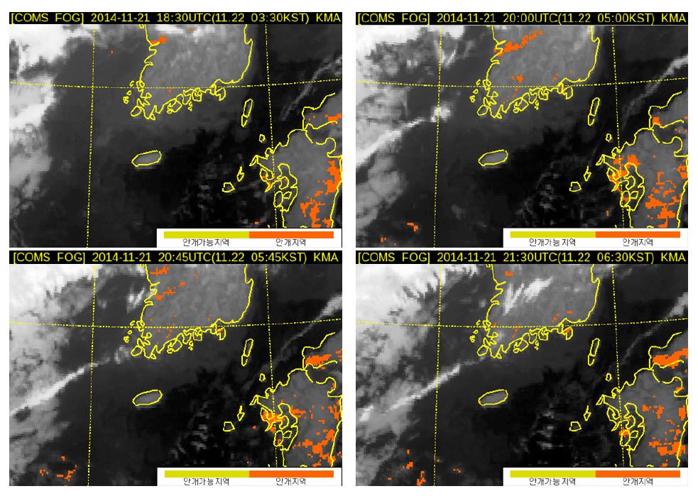 Same as Fig. 3.2.1.8. but for on 1830 UTC, 2000 UTC, 2045 UTC, 2130 UTC 22 November 2014.