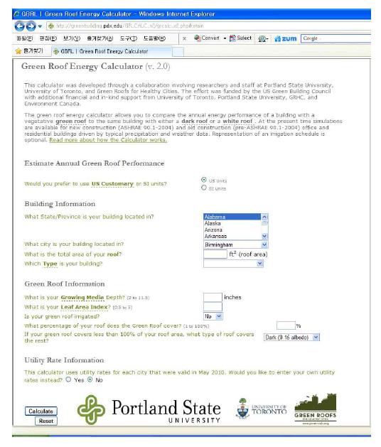 Greenroof Energy Calculator