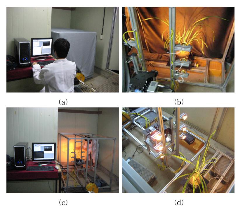 초분광영상을 이용한 벼의 표현형 측정 시스템