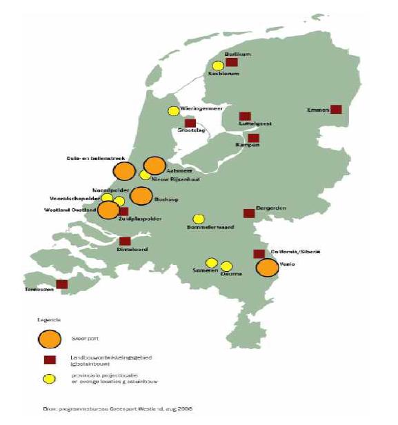네델란드 Greenport 및 유리온실 단지 지정 현황