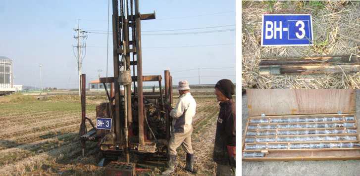 Photographs of test drilling (left) and collected samples (right).