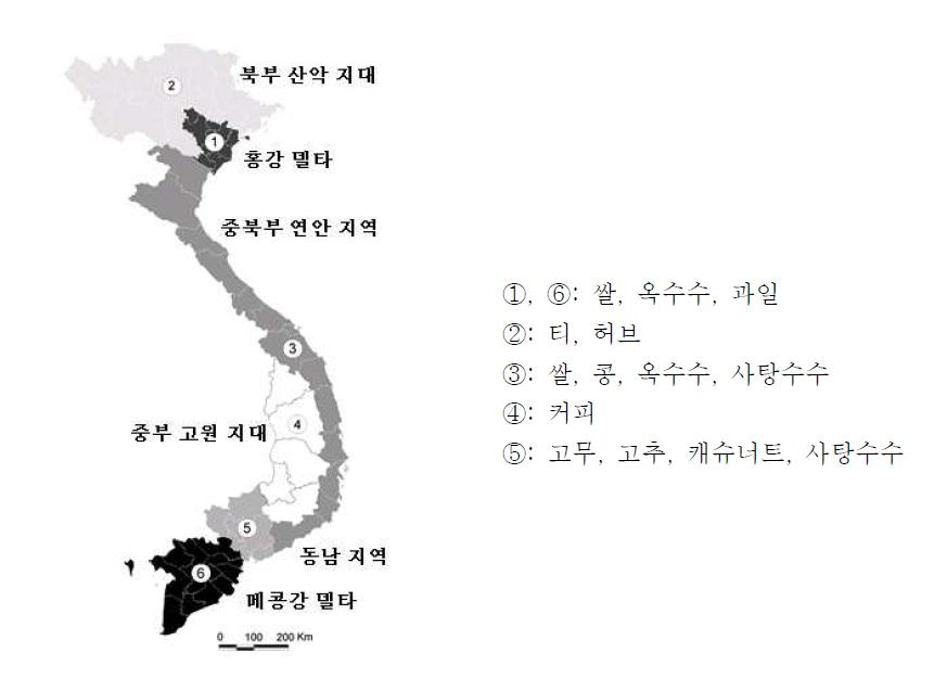 베트남의 주요 농산물 생산 지역.