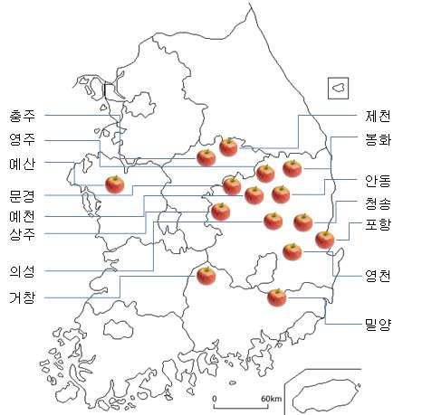 주산지 선정지역 분포