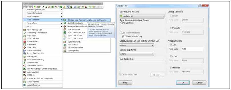 면적산출 위한 Xtools 사용 및 Intersect된 항목 선택/단위설정/면적 체크