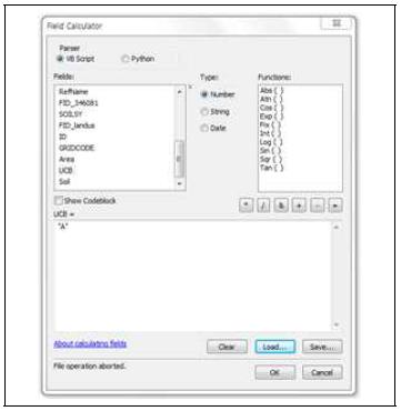 Field Calculator 실행