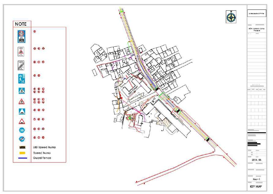 46번 학교 스쿨존 표지판 실시설계도