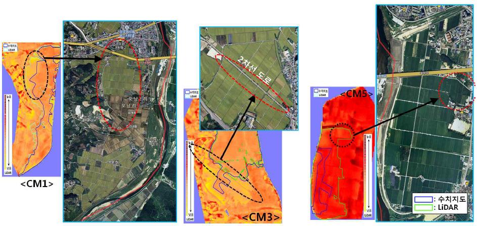 범람해석 결과와 실제 지형과의 비교 (LiDAR & 수치지도)