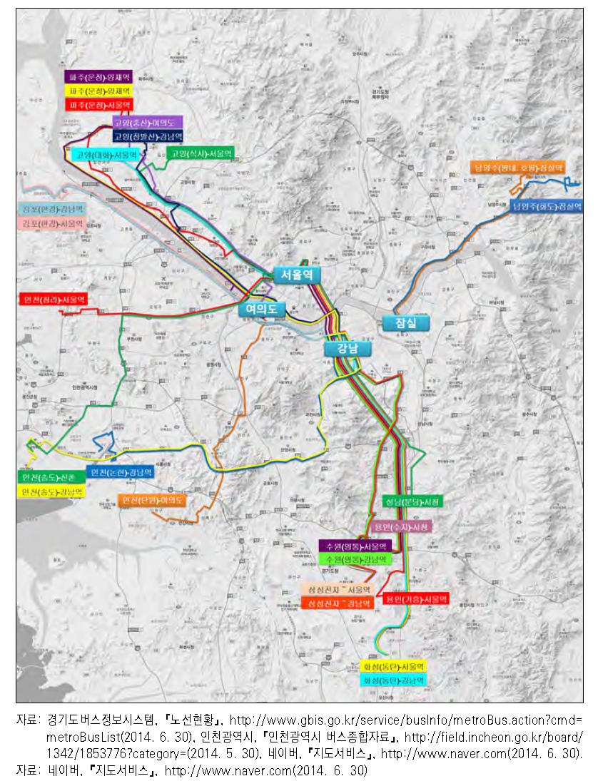 광역급행버스 노선도