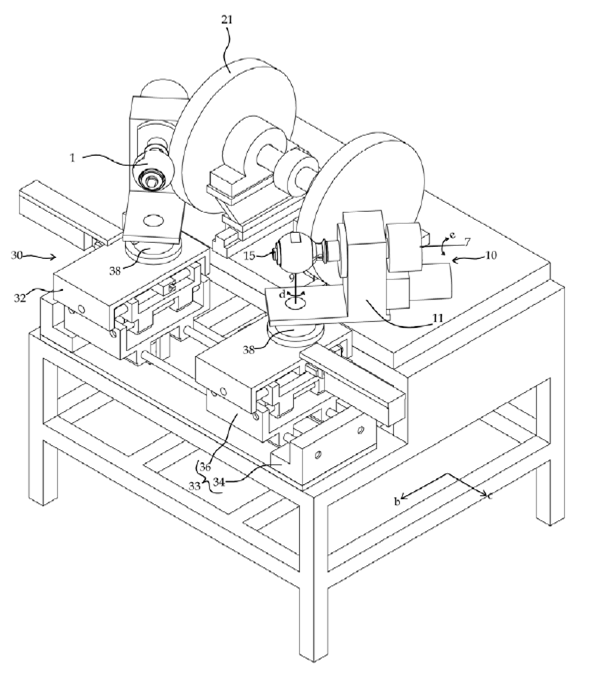 Axis Ball Grinding & Lapping Machine