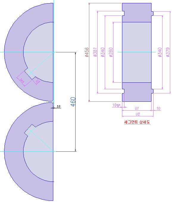 포징롤 금형 개략도