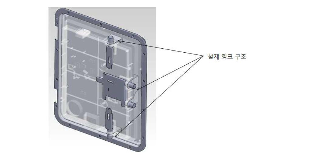 빗장알의 철재링크구조를 이용한 보강