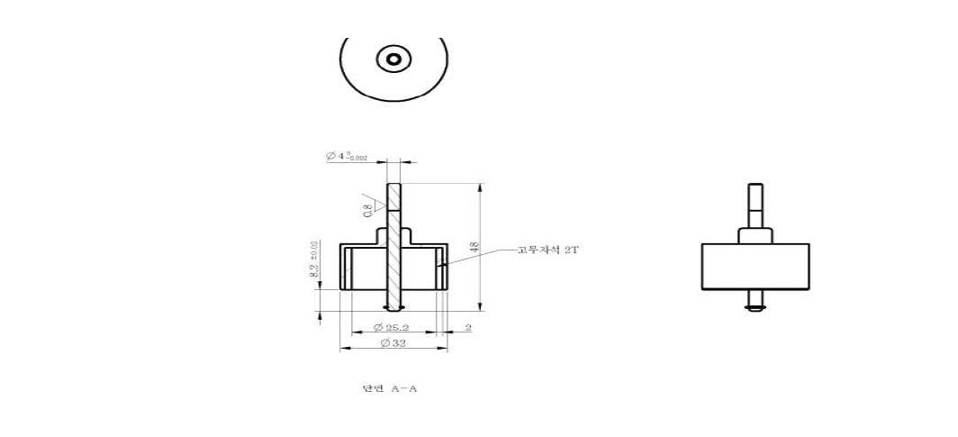 ROTOR SHAFT