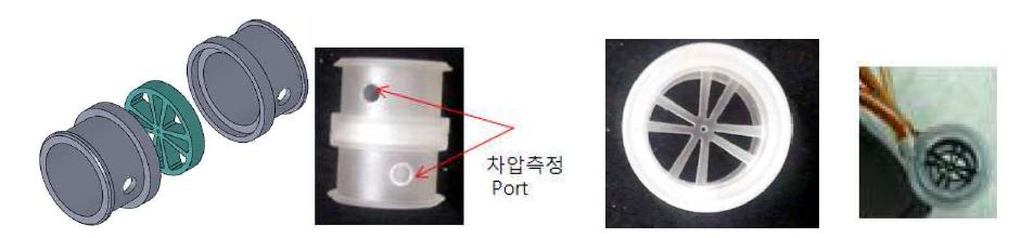 차압측정 연결 커넥터모델링,시제품, 타사 제품