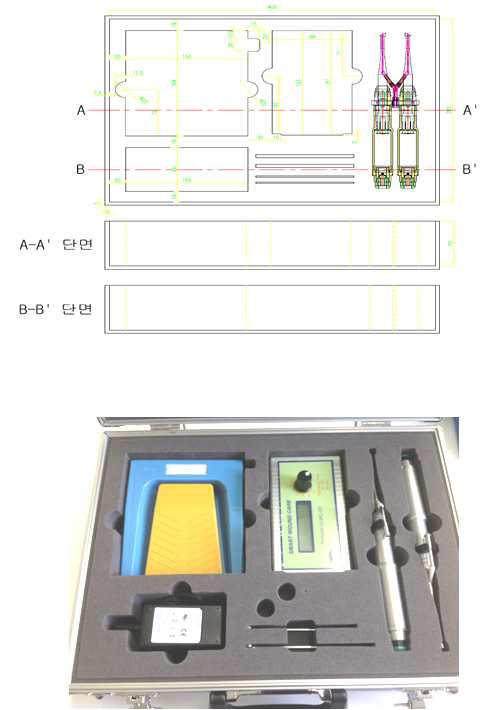 통합형 케이스 도면 실장된 사진