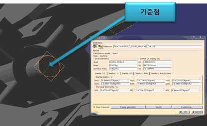 클램프 축의 좌표