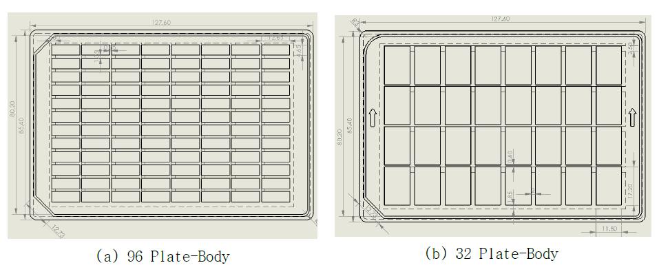 Plate-Body 도면