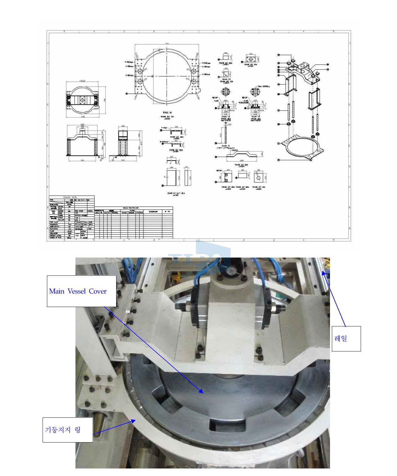 Main Vessel 개폐장치의 수평이송 프레임