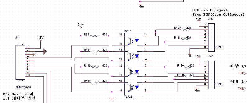 BMS battery H/W fault detection circuit