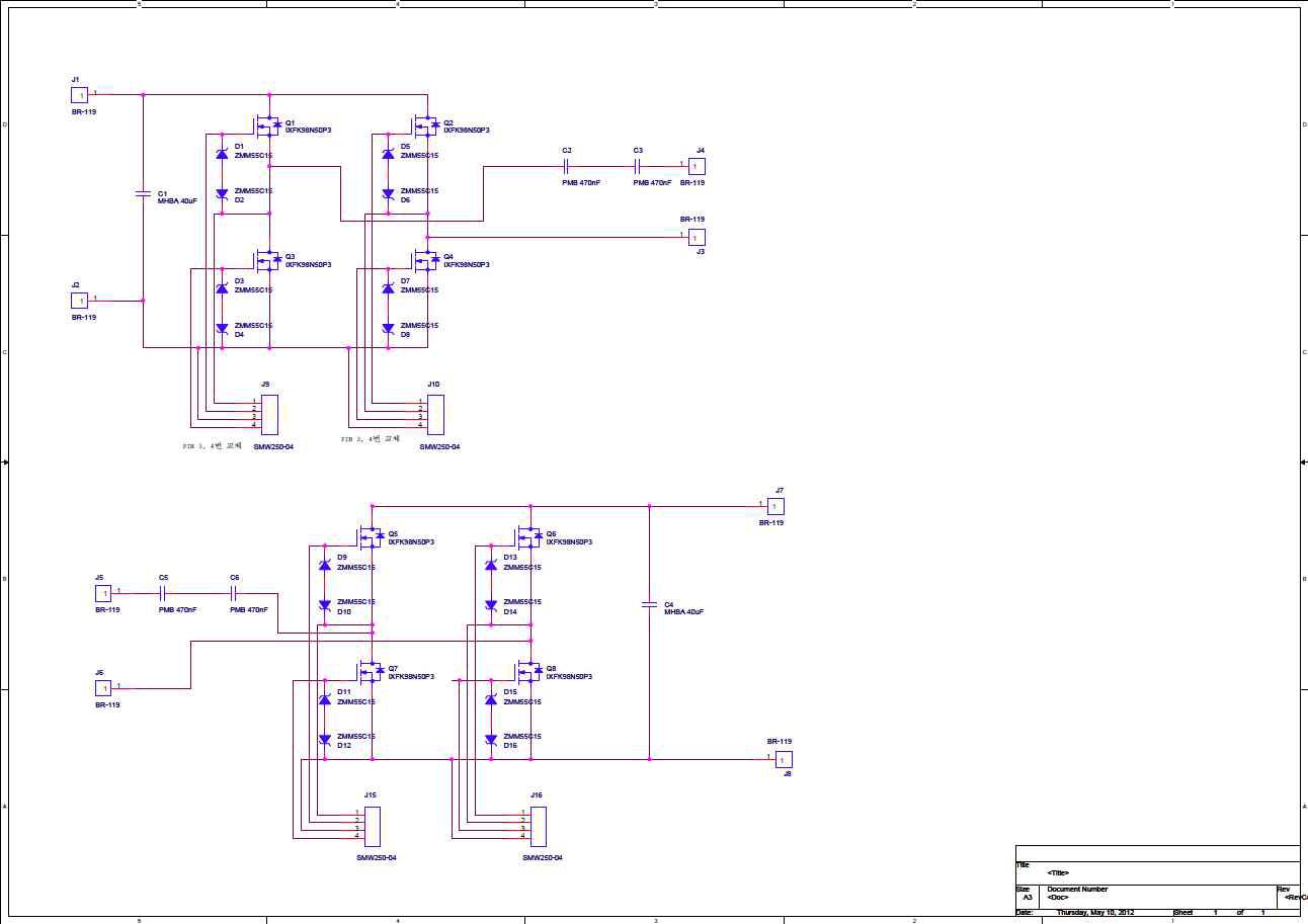 Power Circuit