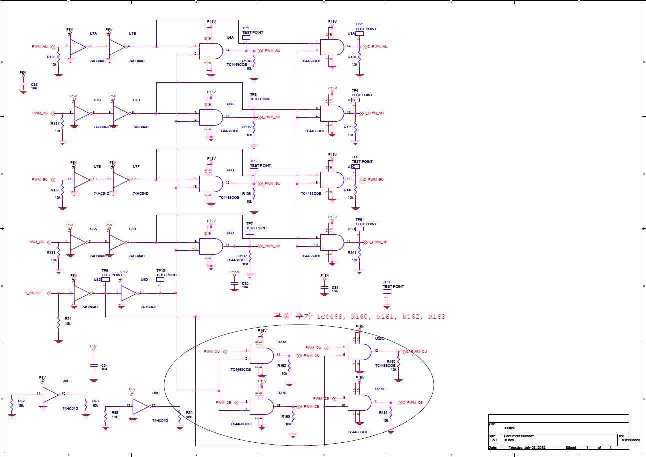 Interface Circuit - 1