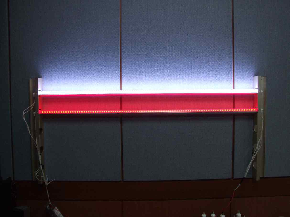 최소밝기 생장용 LED 전등