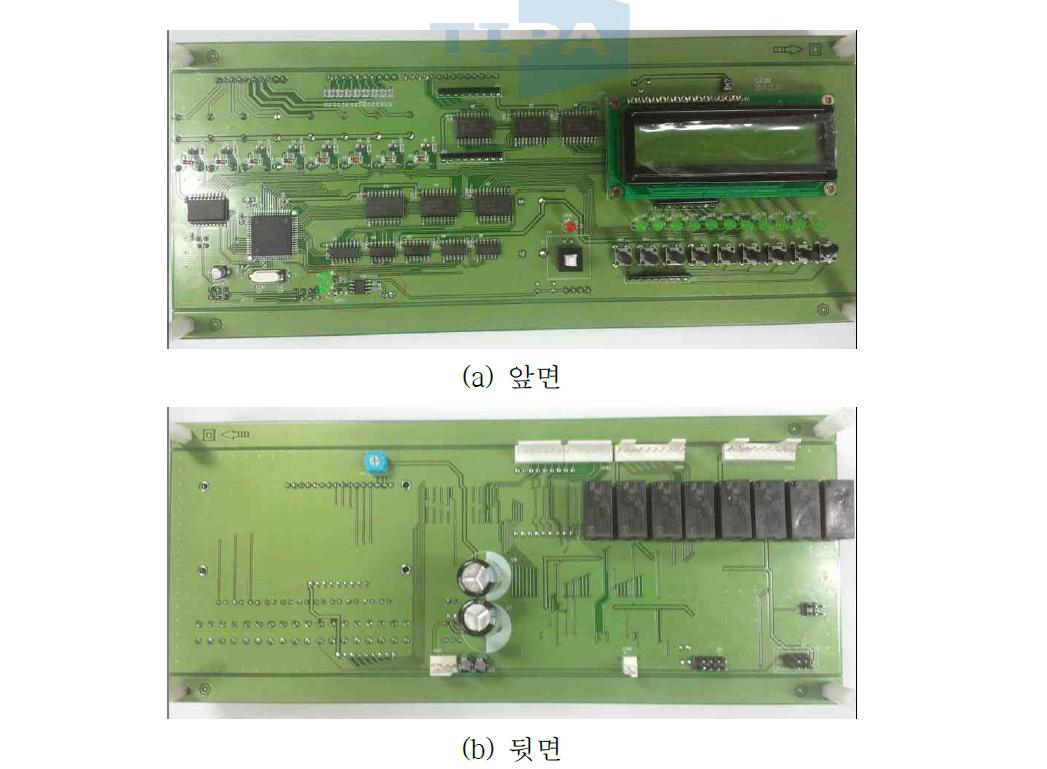 시작품 사진