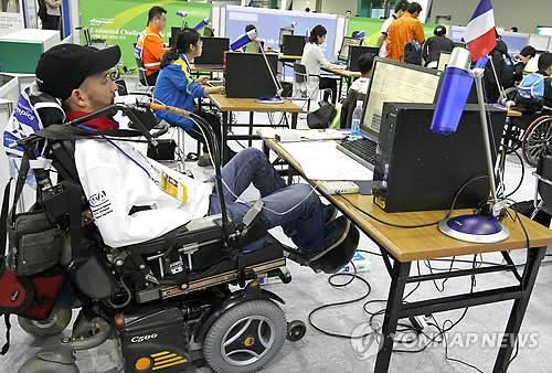 국제 장애인 기능올림픽 웹마스터 종목 출전선수 (출처 : 연합뉴스)