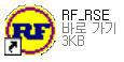 RF_RES아이콘