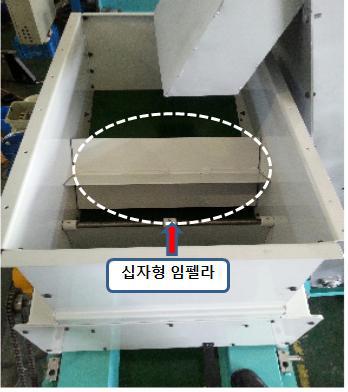 상토 공급위한 십자형 임펠라