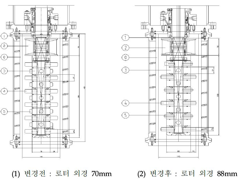 변경 전후의 로터의 도면