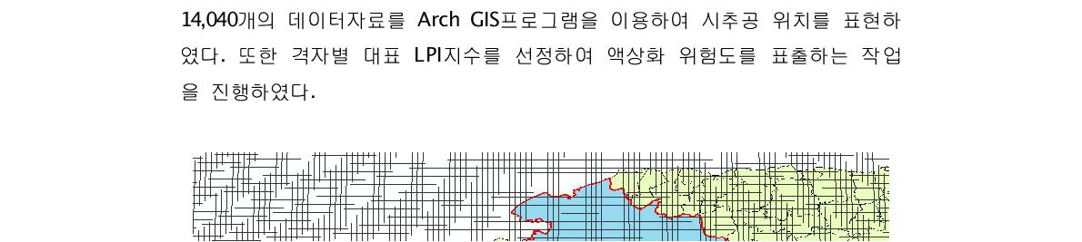 GIS에 따른 서울인천경기 지역 격자그리드 샘플1