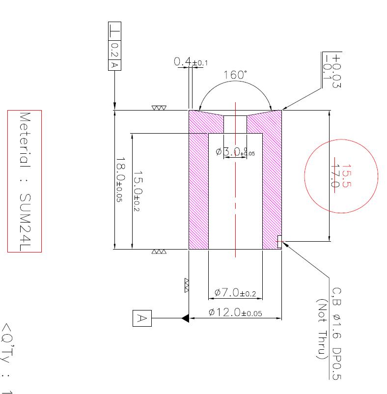 1800/2100MHz Antenna, Common, Input 측 공진기 구조