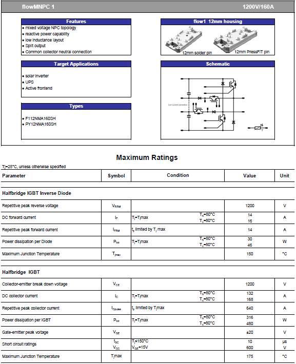 인버터 MNPC 모듈 datasheet