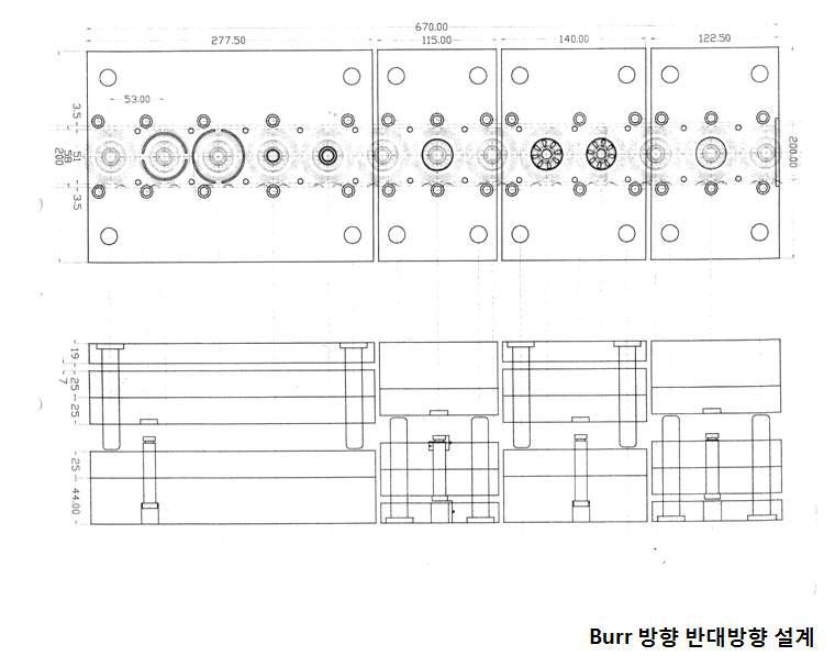 각 성형 공정별 CAD 작업을 통한 복합금형 out-lay