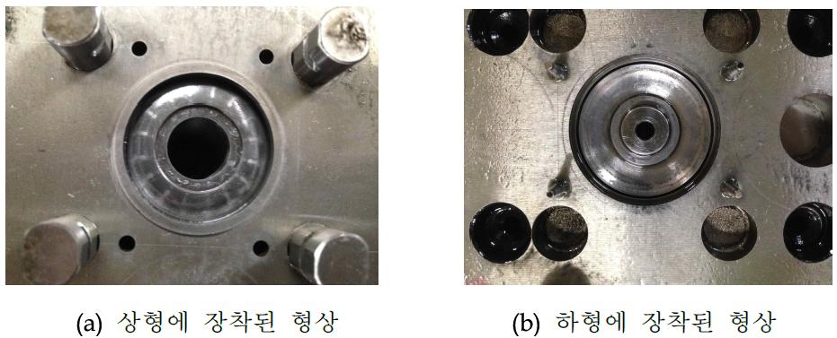 핵심펀치 core 장착 형상