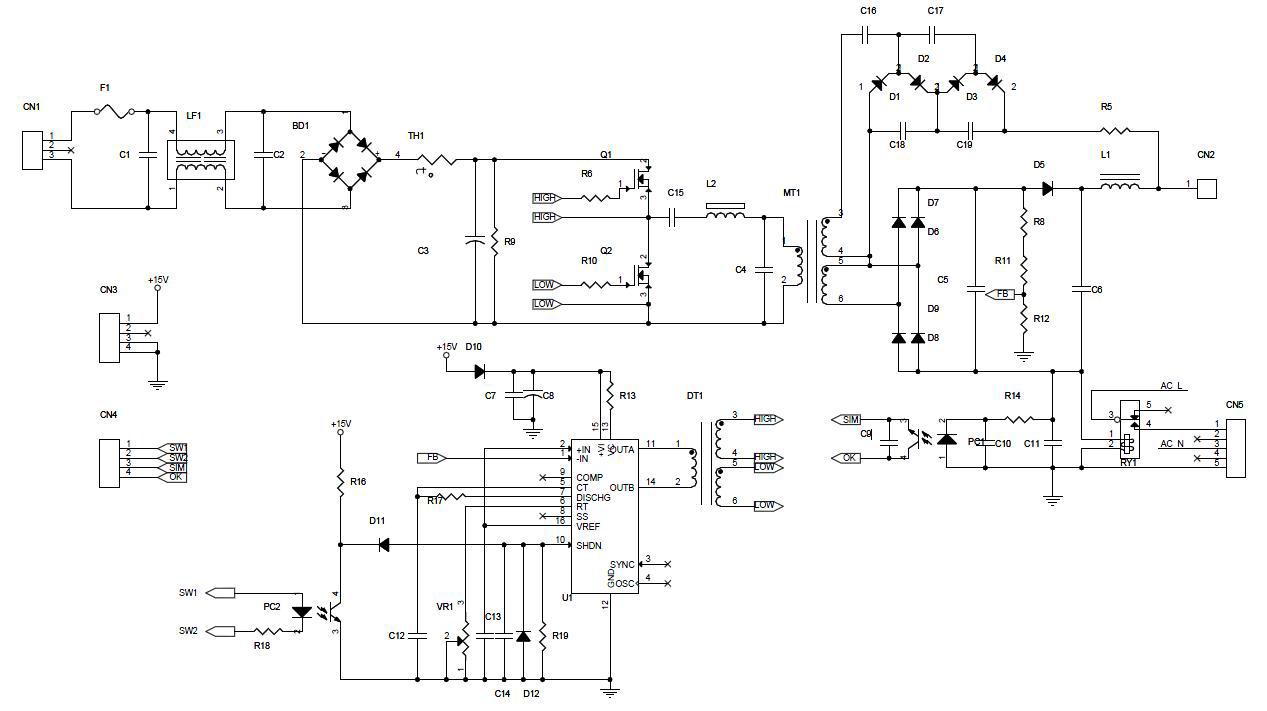 TRIGGER BOARD