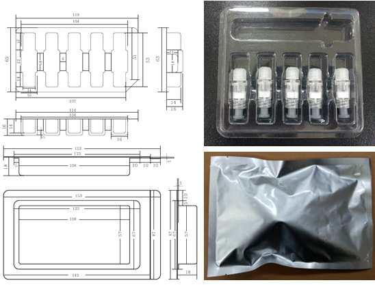 최종 2차 포장 설계도면 및 제품 포장 결과