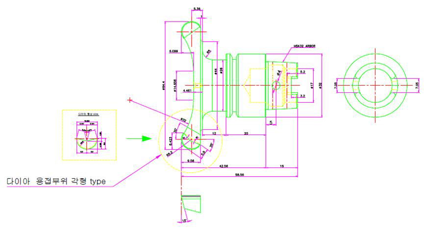 12날 밀링커터 HSK-32 샹크의 도면