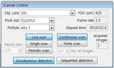 Scanner control 윈도우