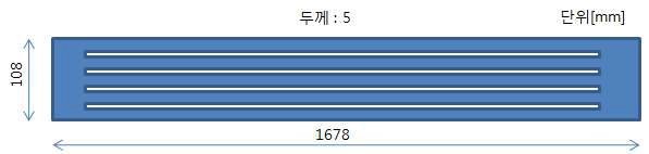 Slot이 있는(4개) tie plate